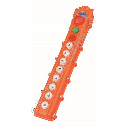 CLD-65BH