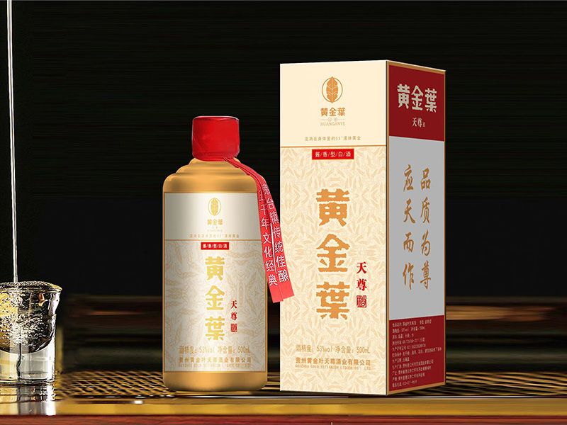 為什么優(yōu)質(zhì)醬香酒會(huì)空杯留香？